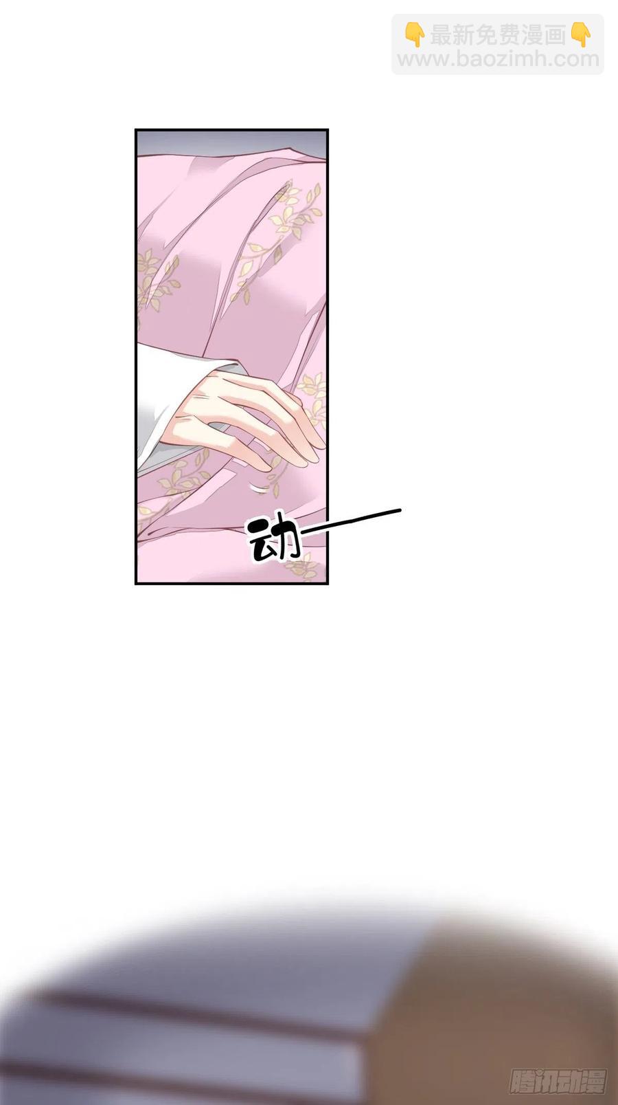 第58话 云先生渴了吗？-第62话