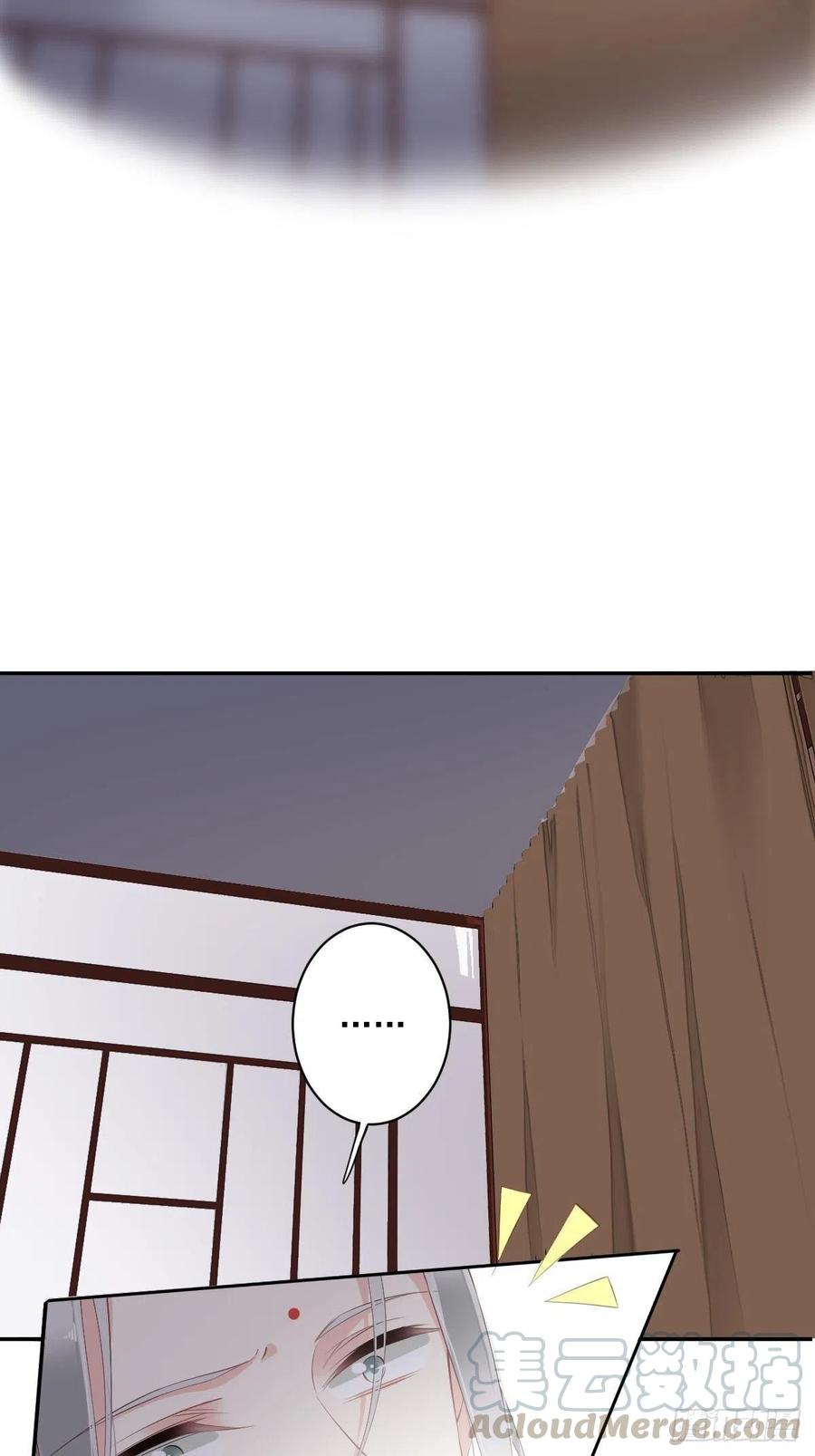 第58话 云先生渴了吗？-第62话