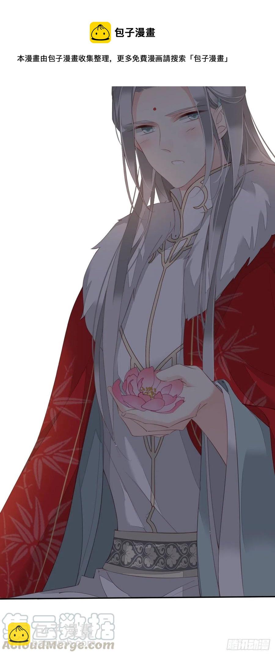 第60话 给我了便是我的了！-第64话