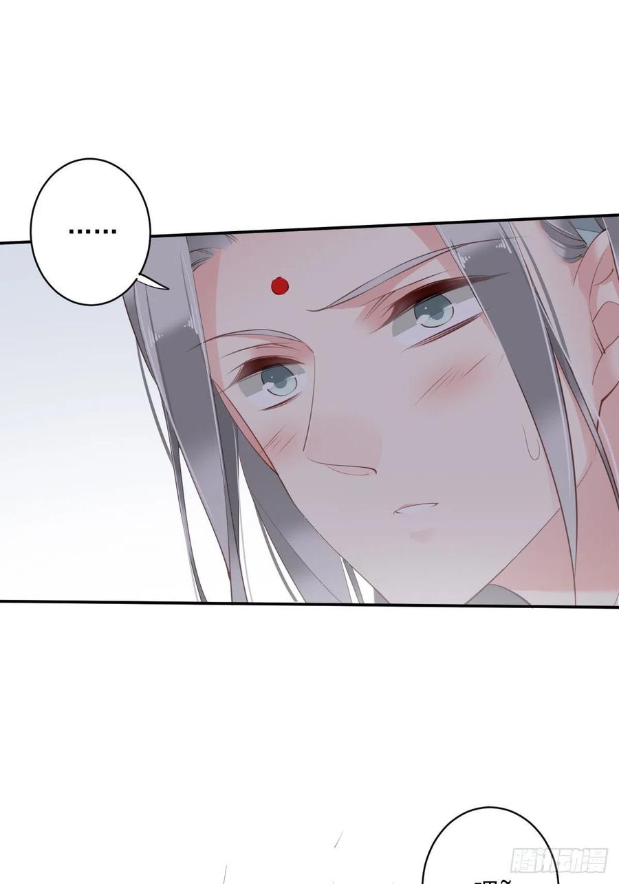 第60话 给我了便是我的了！-第64话