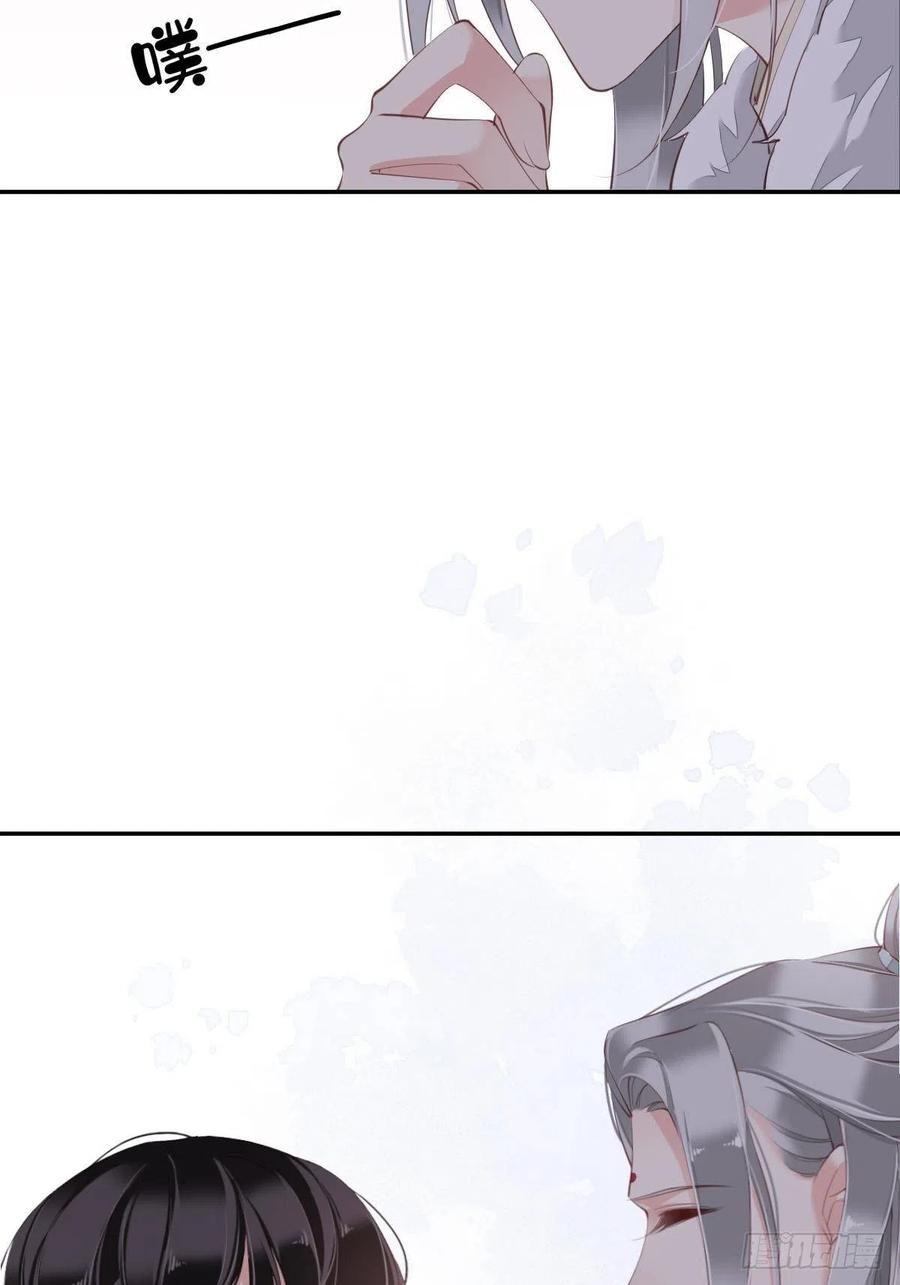 第60话 给我了便是我的了！-第64话