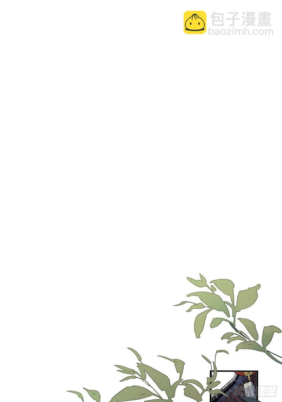 第60话 给我了便是我的了！-第64话