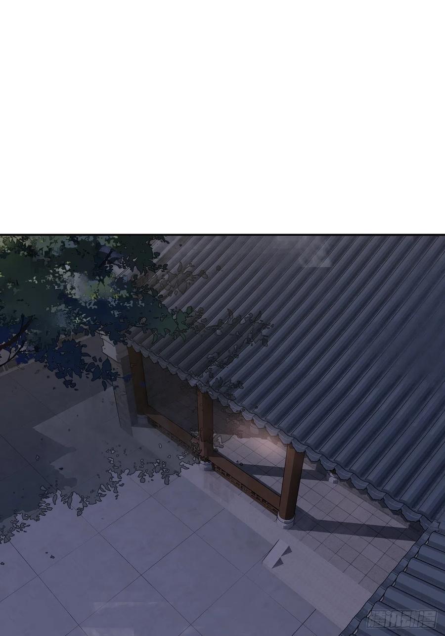 第62话 害我的不止一个人-第66话