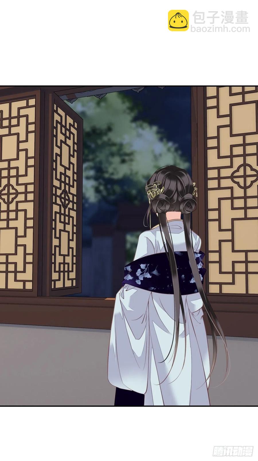 第64话 把郡主让给我-第68话