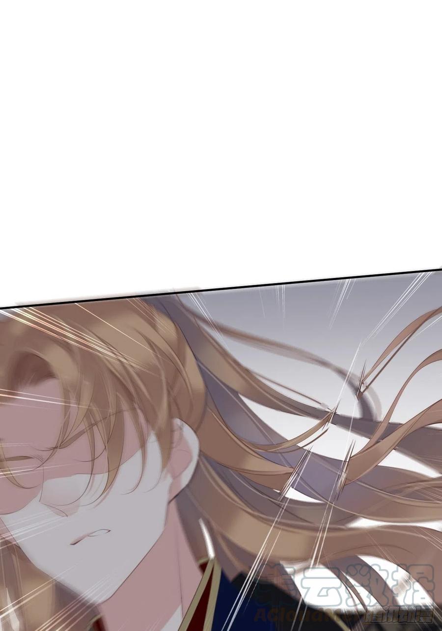 第64话 把郡主让给我-第68话