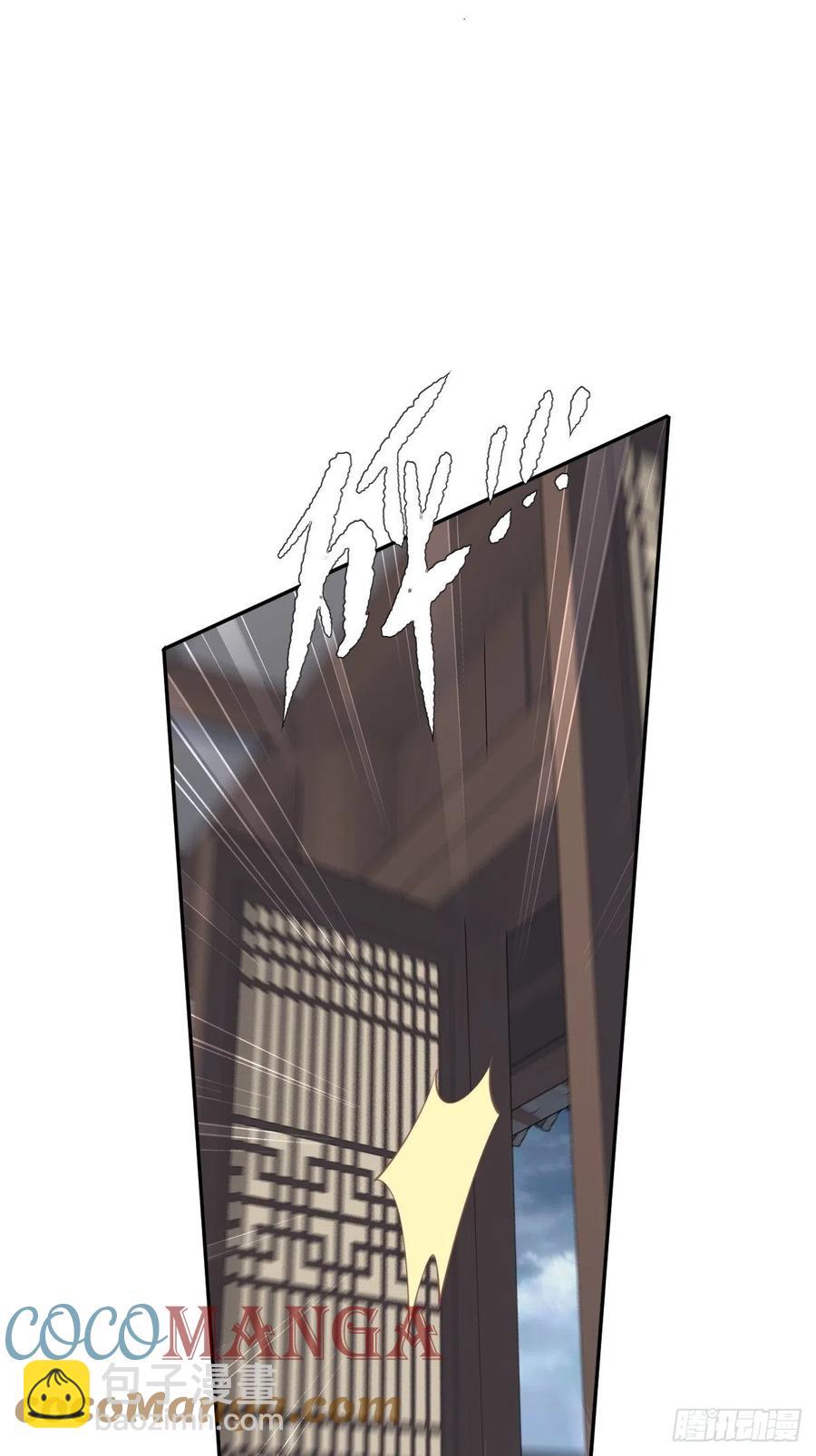 第66话 你要去哪？-第70话