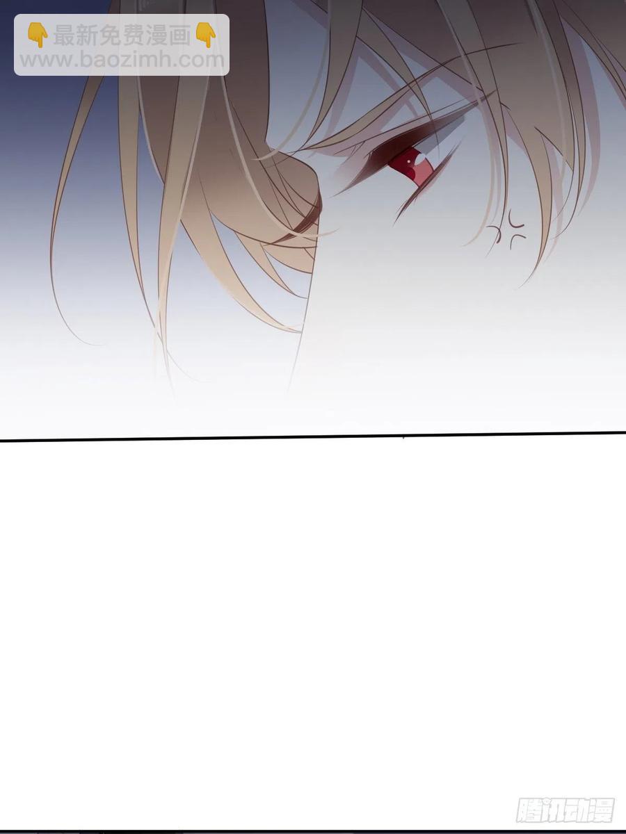 第66话 你要去哪？-第70话