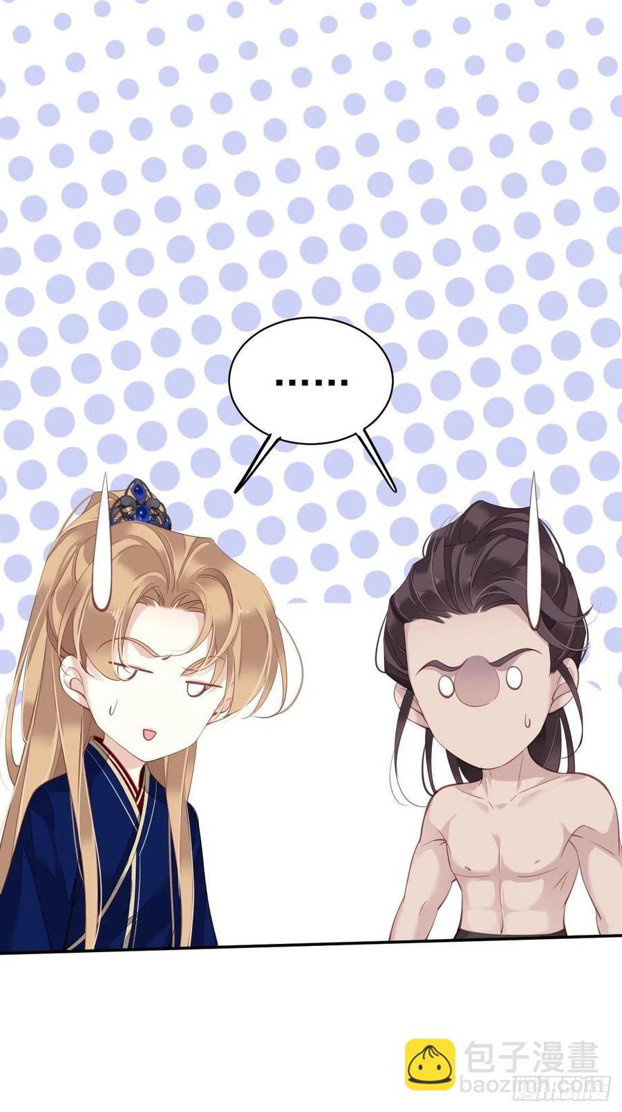 第68话 如同蛛网上的小虫-第72话