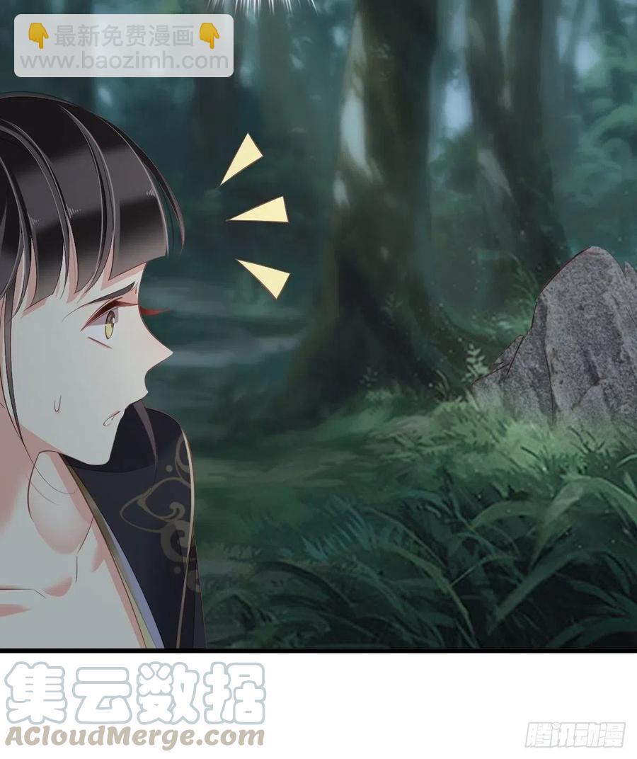 第68话 如同蛛网上的小虫-第72话