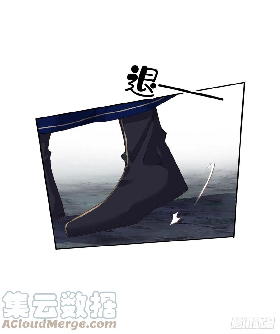 第70话 我最喜欢你了-第74话