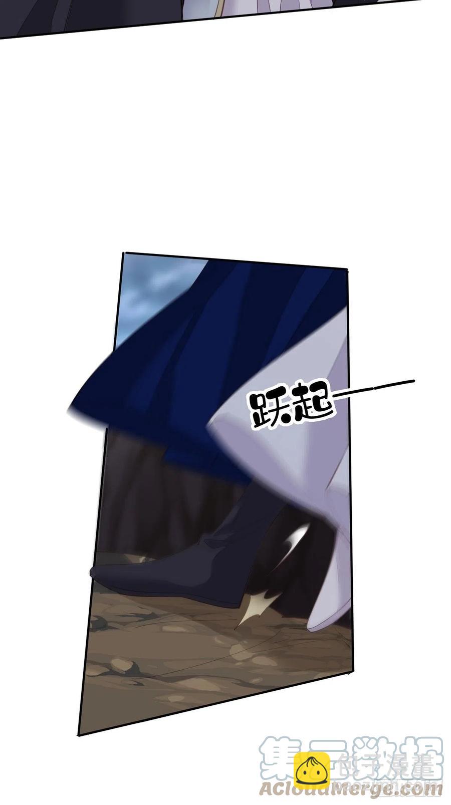 第70话 我最喜欢你了-第74话