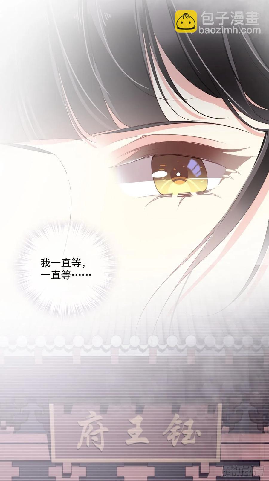 第70话 我最喜欢你了-第74话