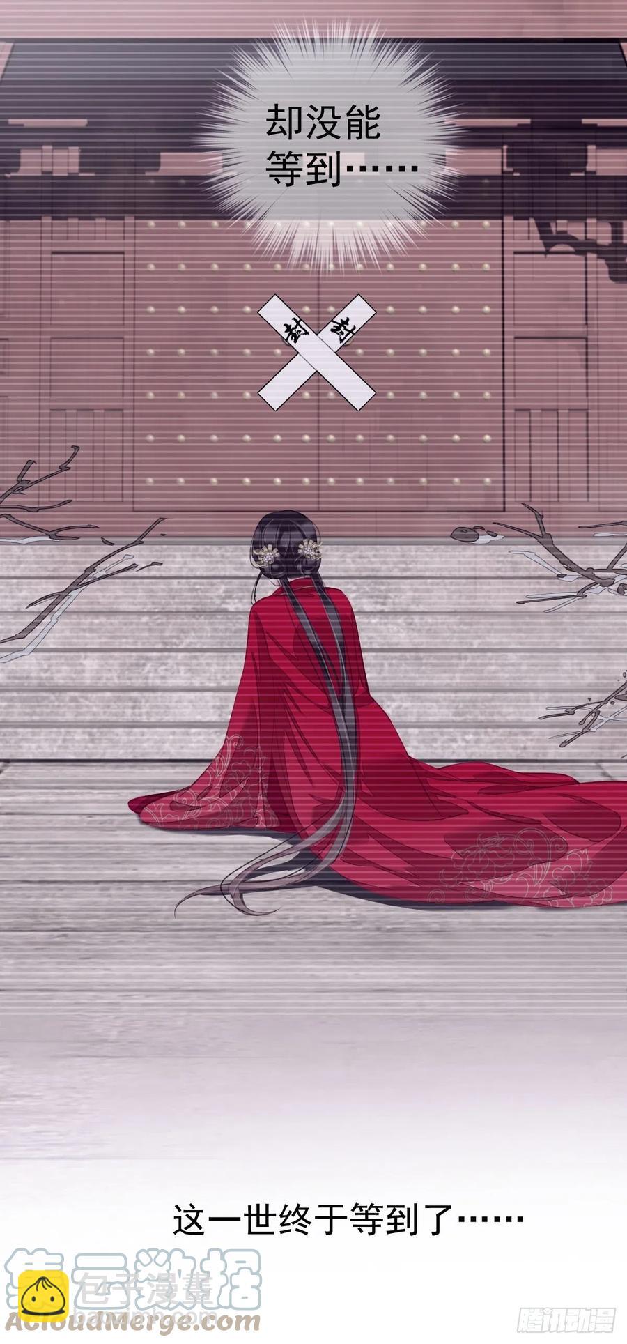 第70话 我最喜欢你了-第74话