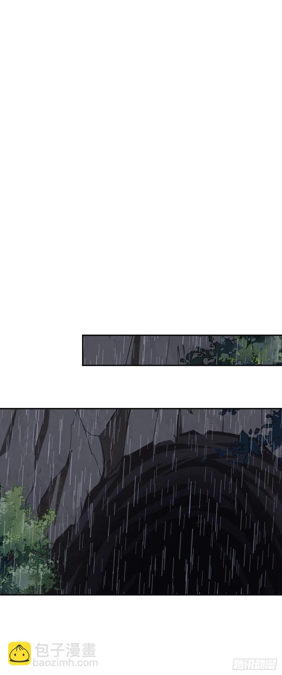 第72话 我竟然也能这样俯视你-第76话