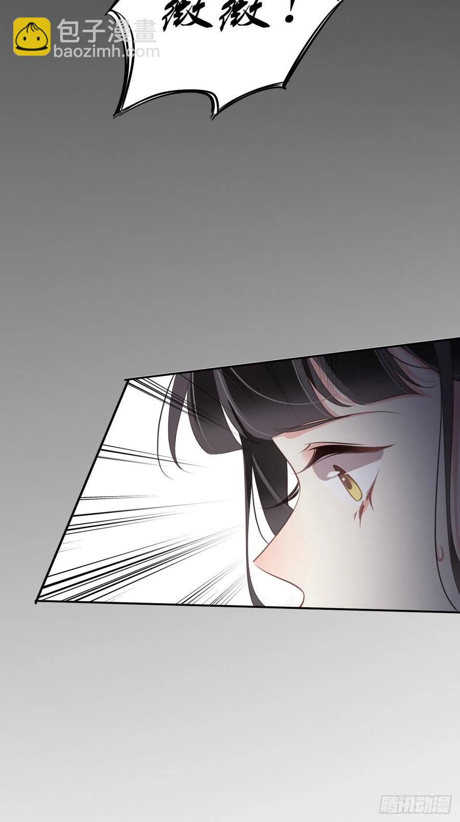 第74话 我变成了和你一样的人(1/2)-第78话