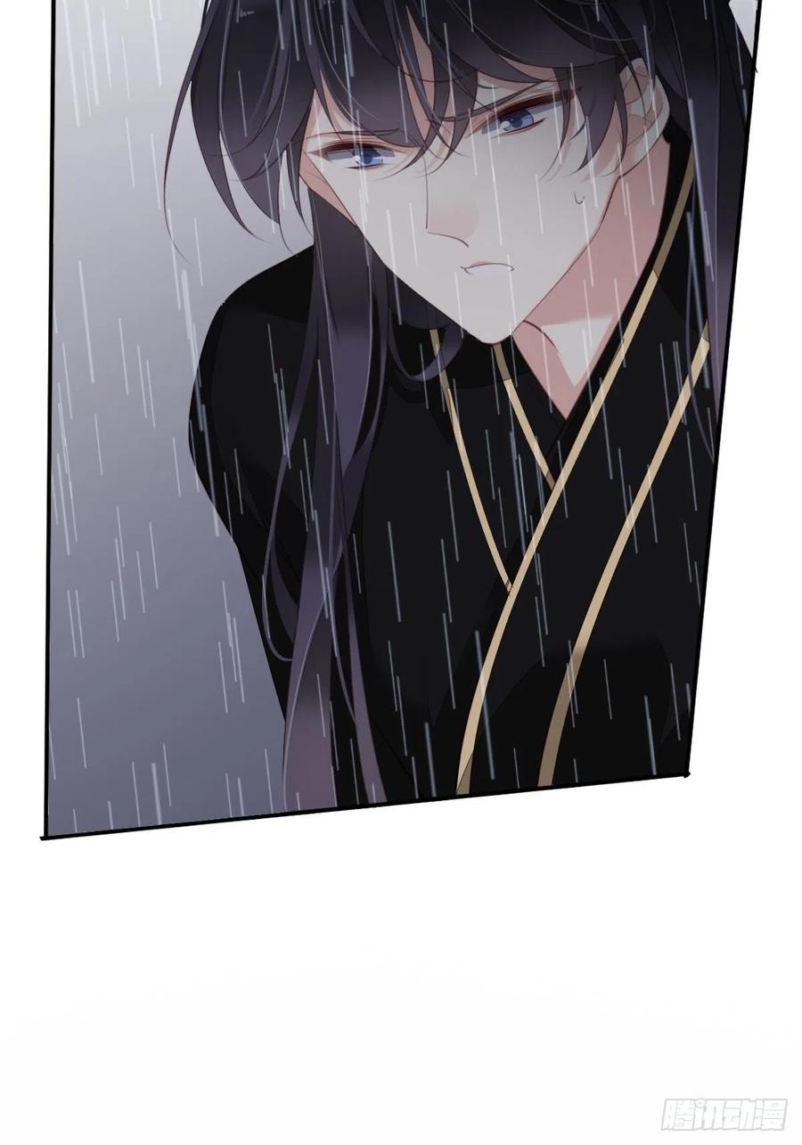 第74话 我变成了和你一样的人(1/2)-第78话