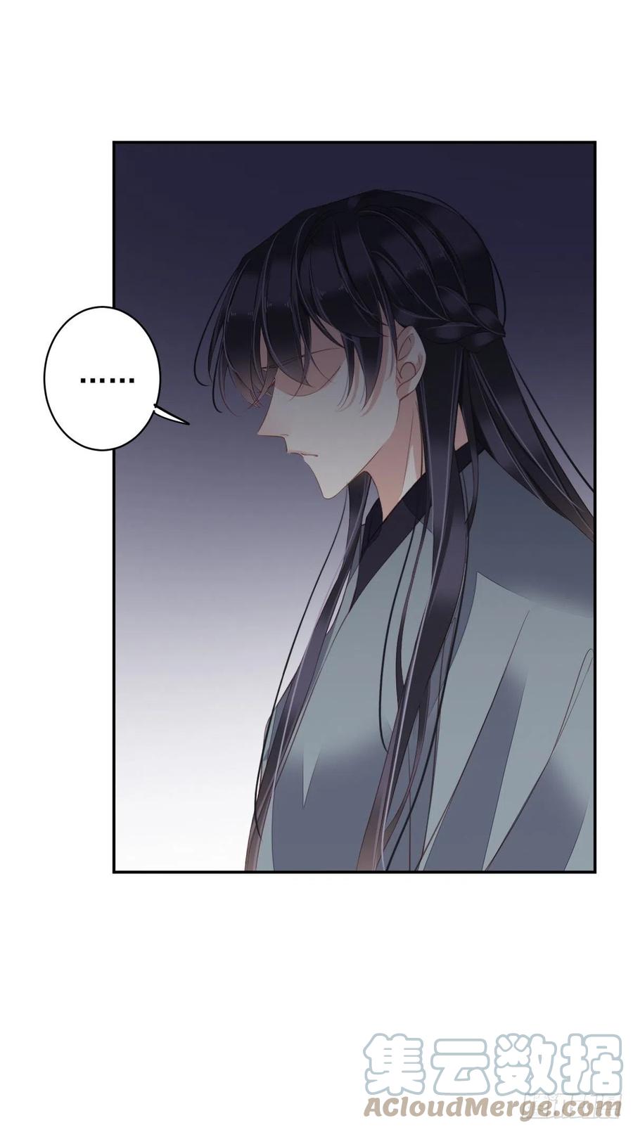 第76话 来不及了-第80话