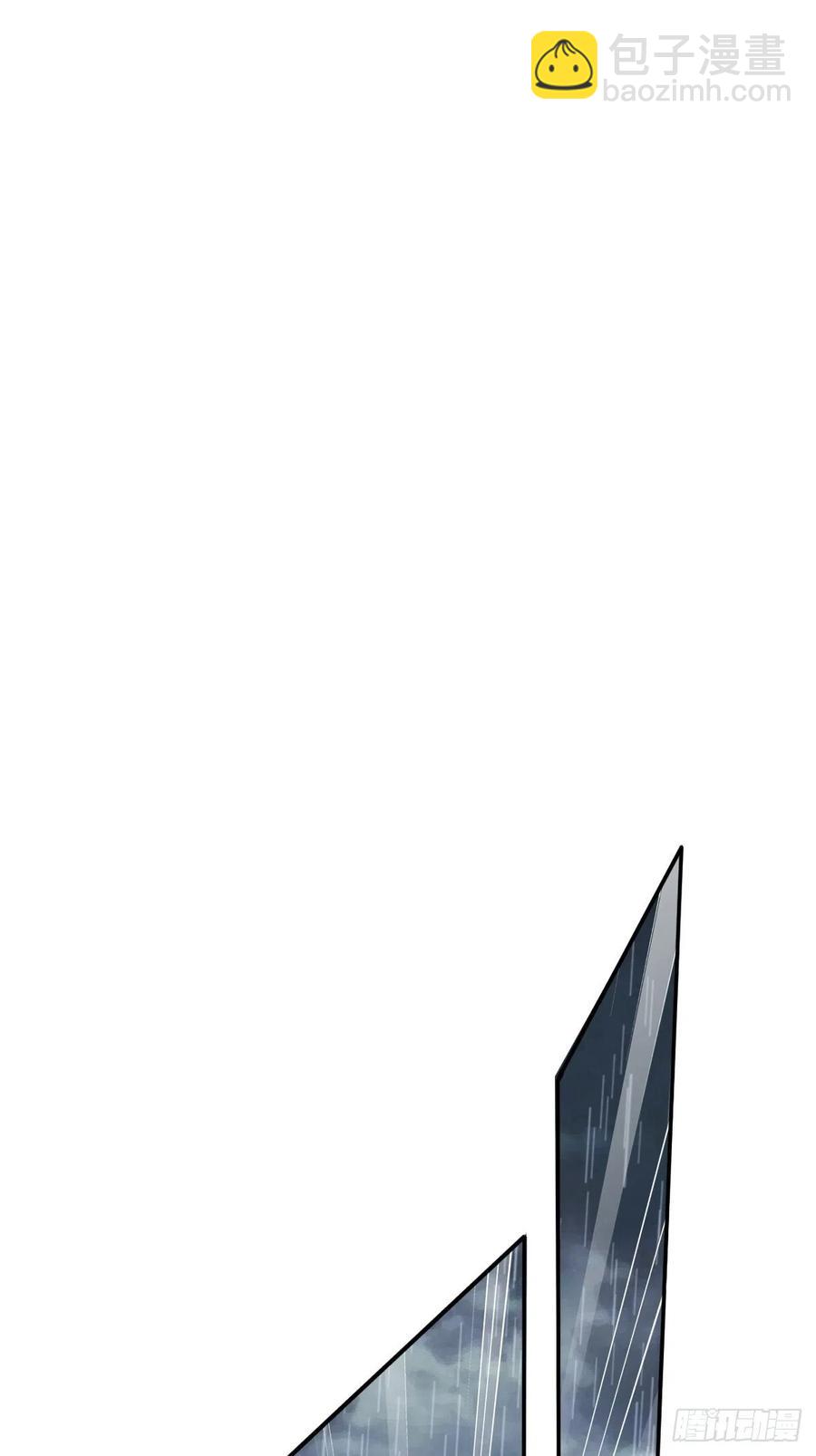 第78话 奇变偶不变(1/2)-第82话