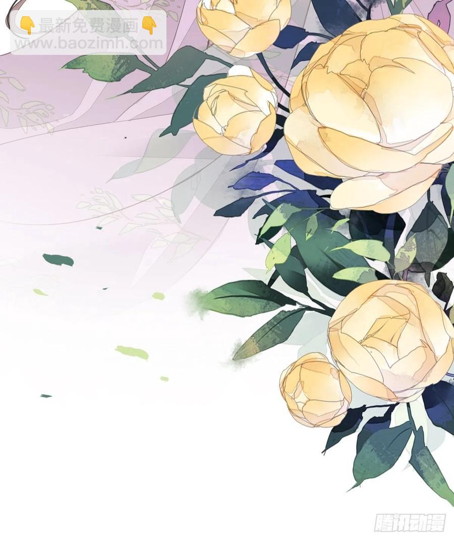 第78话 奇变偶不变(1/2)-第82话