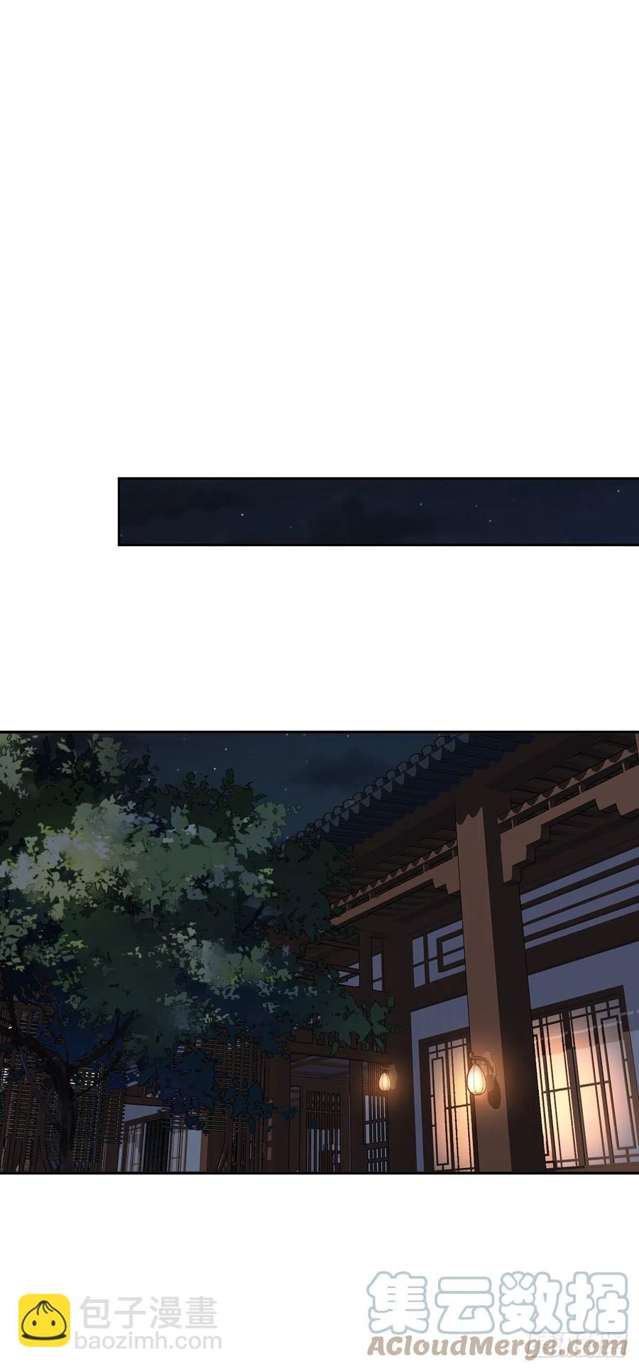 第80话 我可以逾越吗-第84话