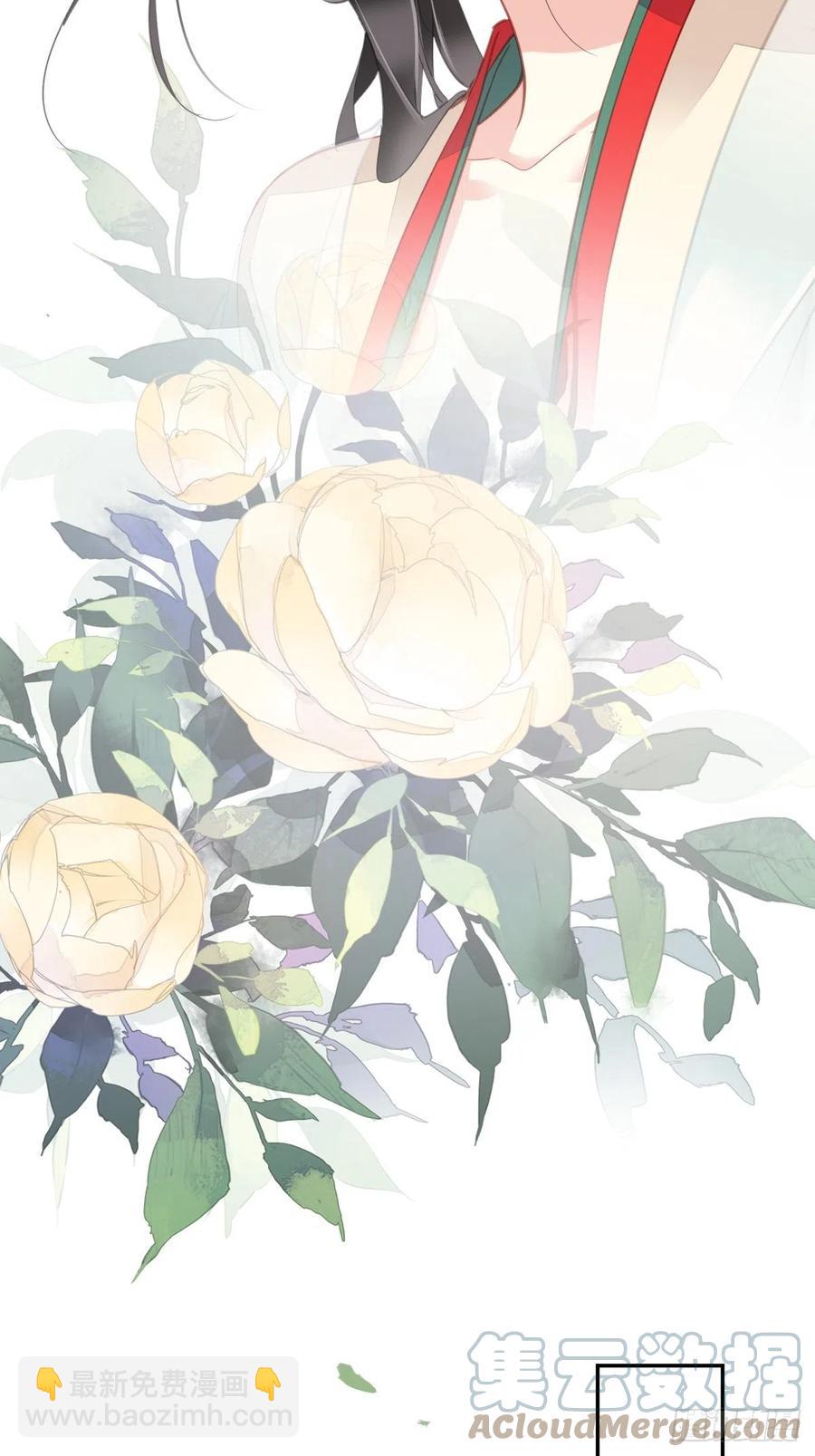 第80话 我可以逾越吗-第84话