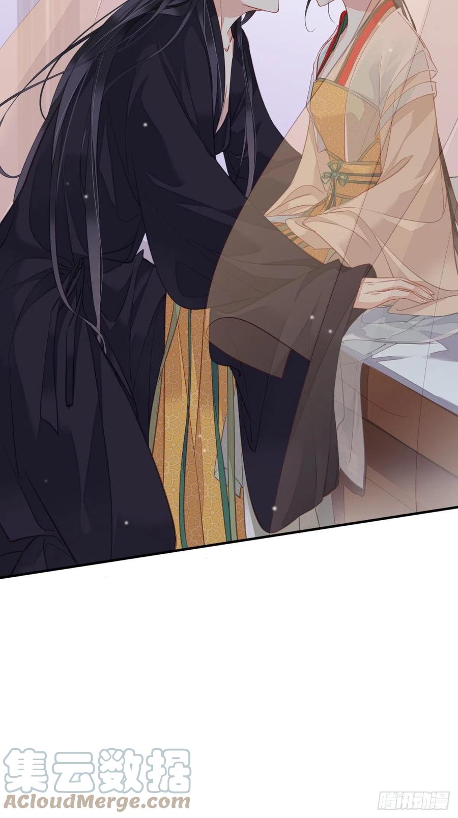 第80话 我可以逾越吗-第84话