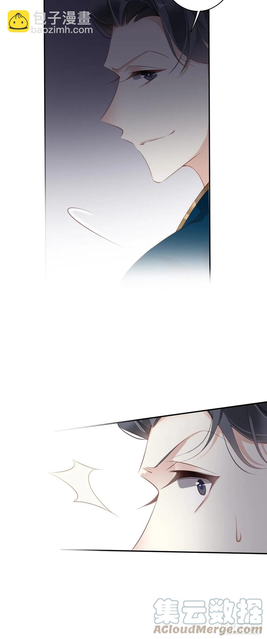 第82话 约定已达成-第86话