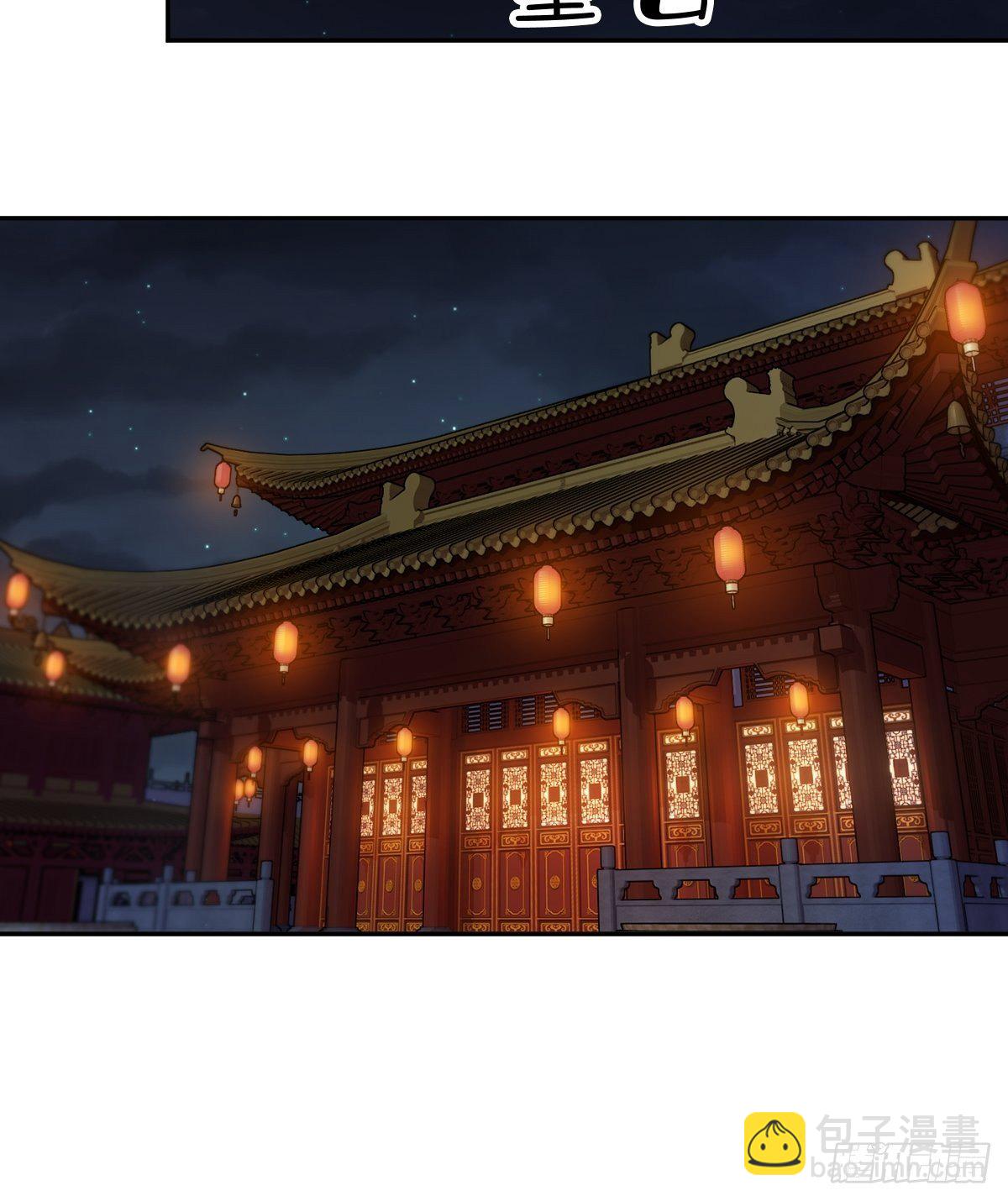 第84话 我不能永远被人保护-第88话