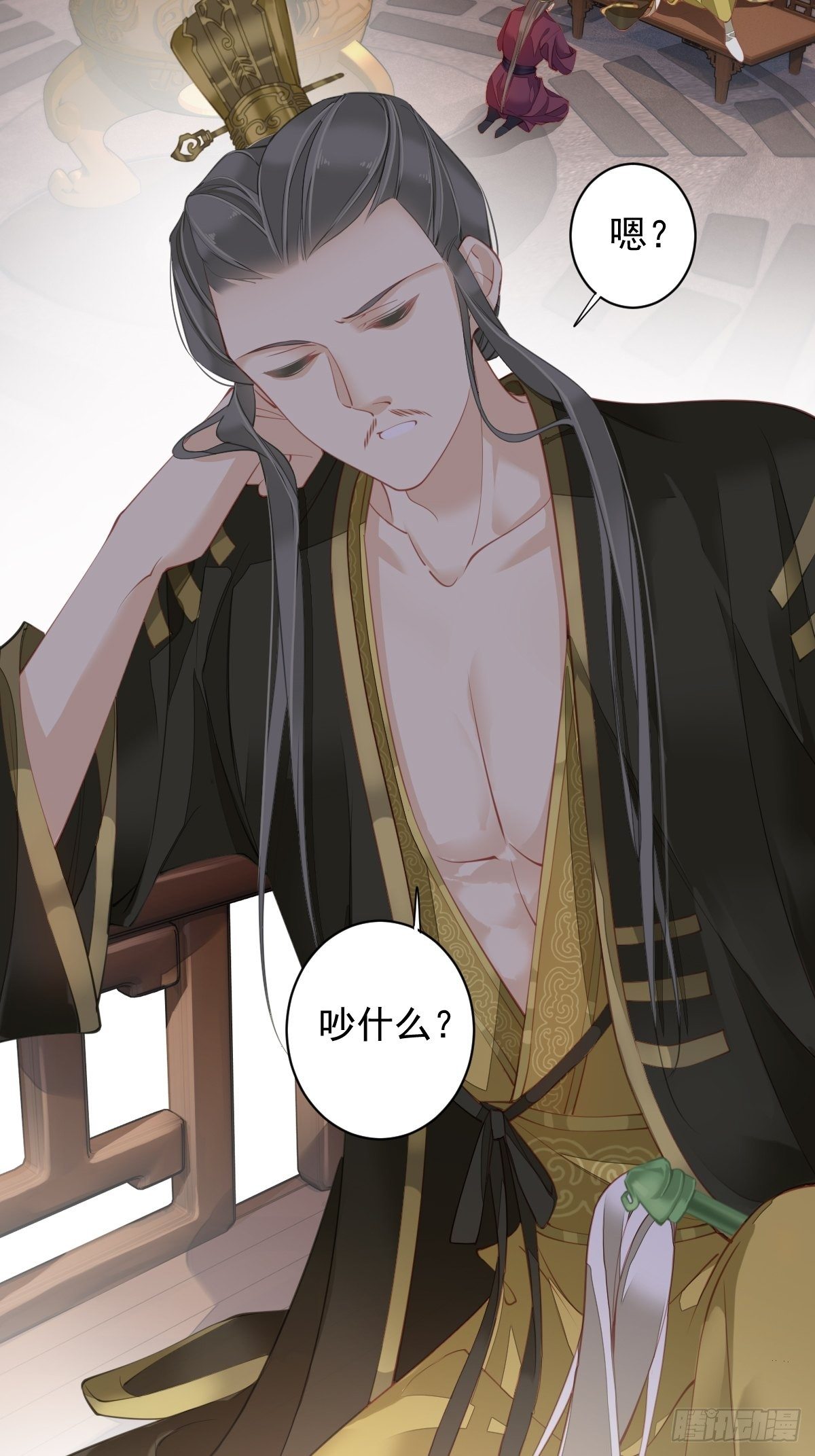 第84话 我不能永远被人保护-第88话