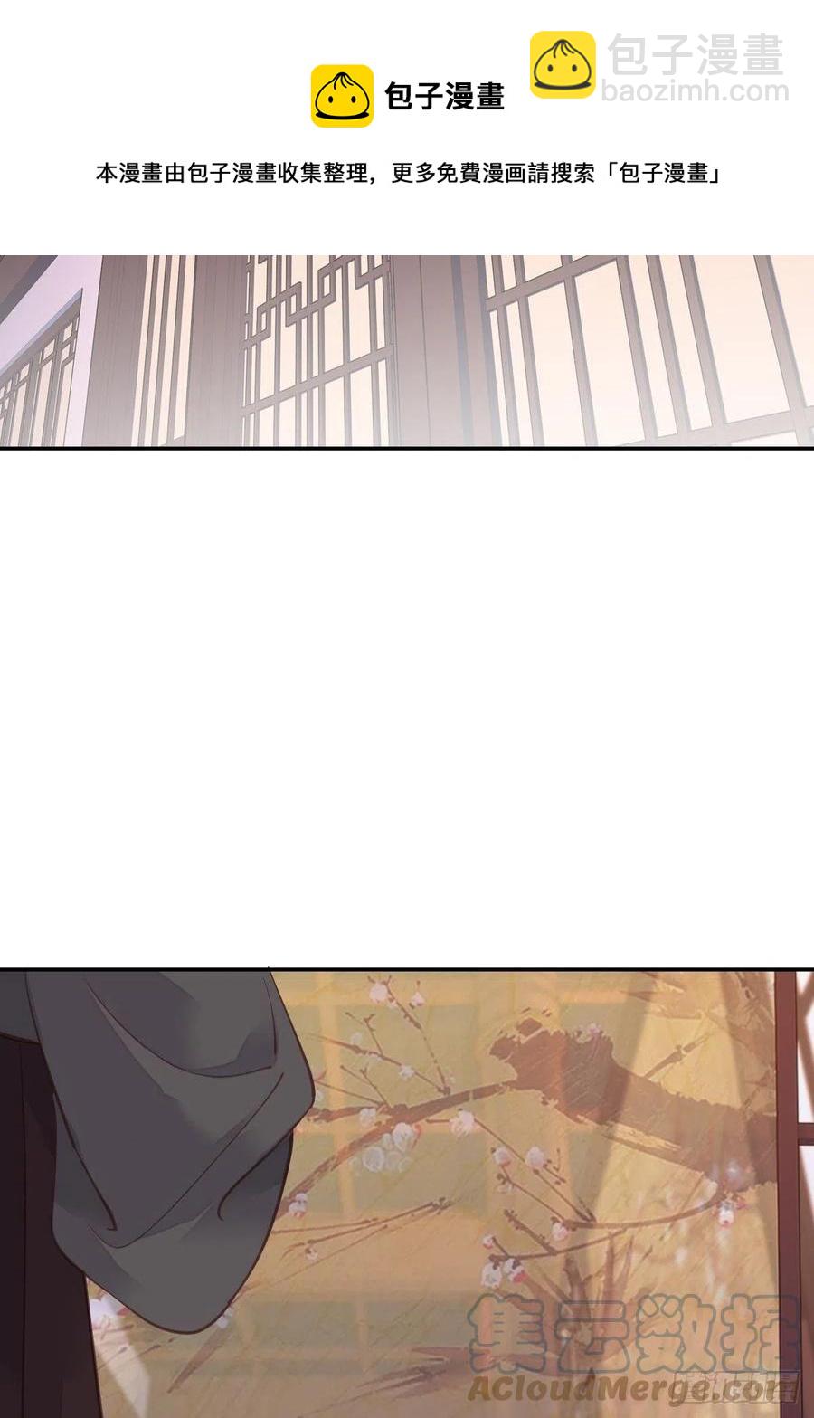 第92话 你回来是想干什么？-第96话