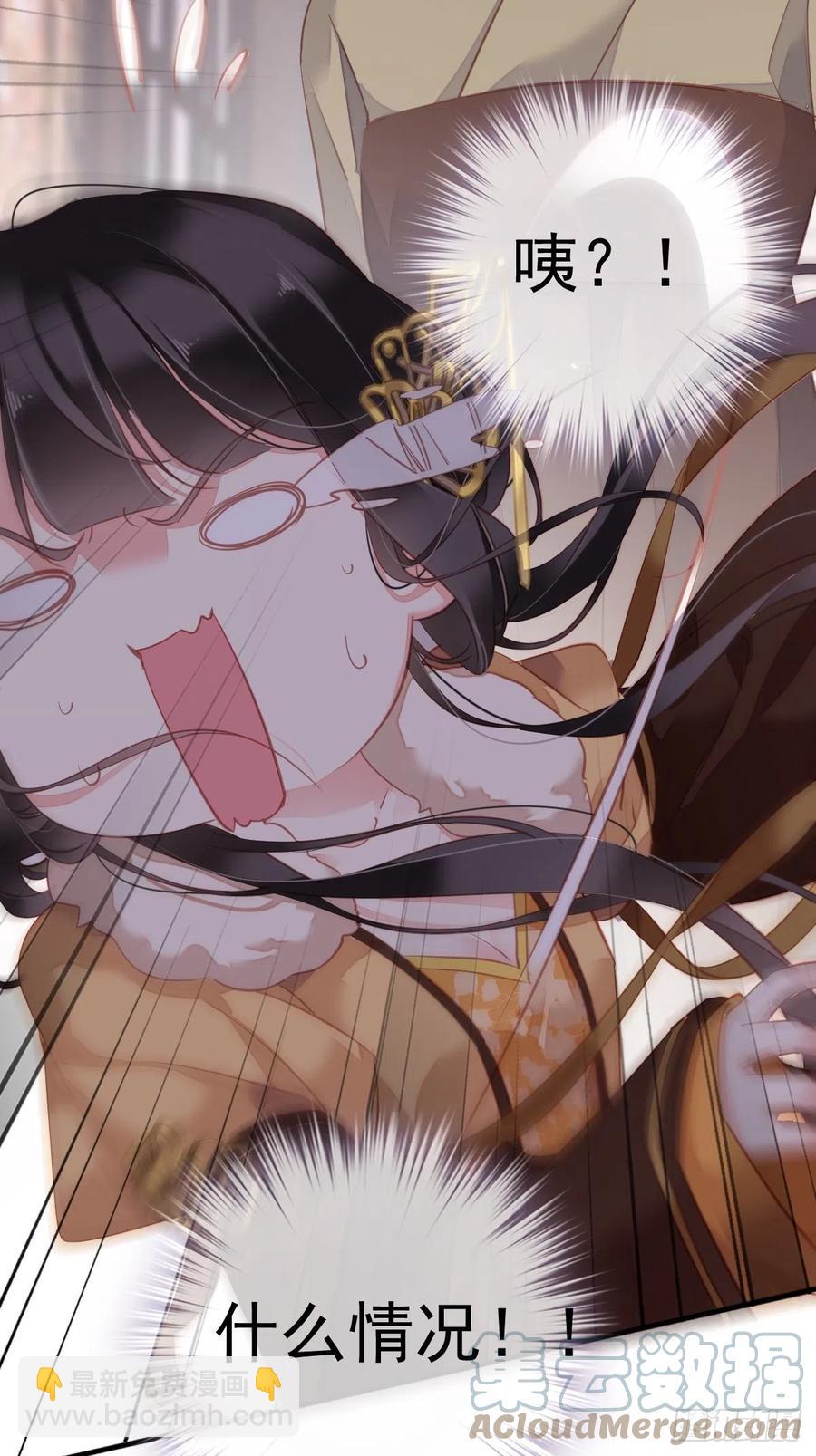 第92话 你回来是想干什么？-第96话