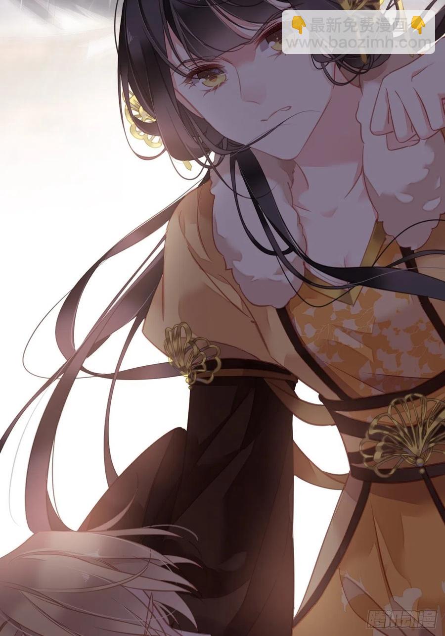 第92话 你回来是想干什么？-第96话