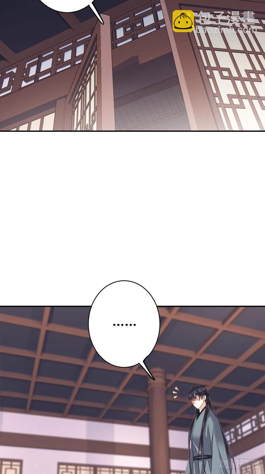 第92话 你回来是想干什么？-第96话