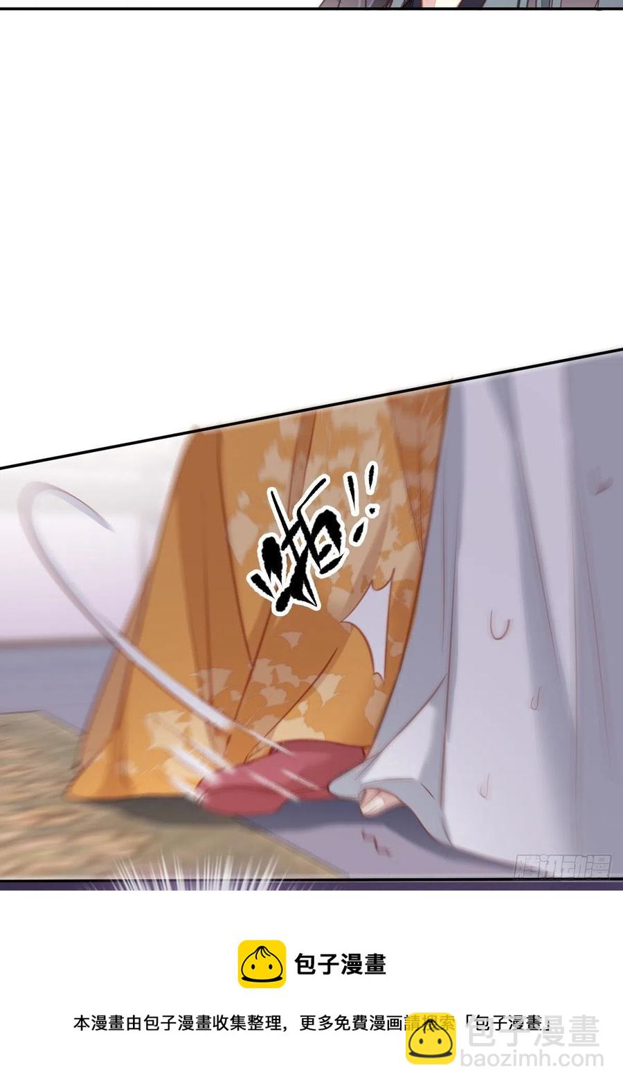 第92话 你回来是想干什么？-第96话