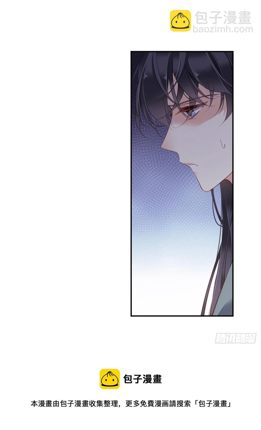 第92话 你回来是想干什么？-第96话