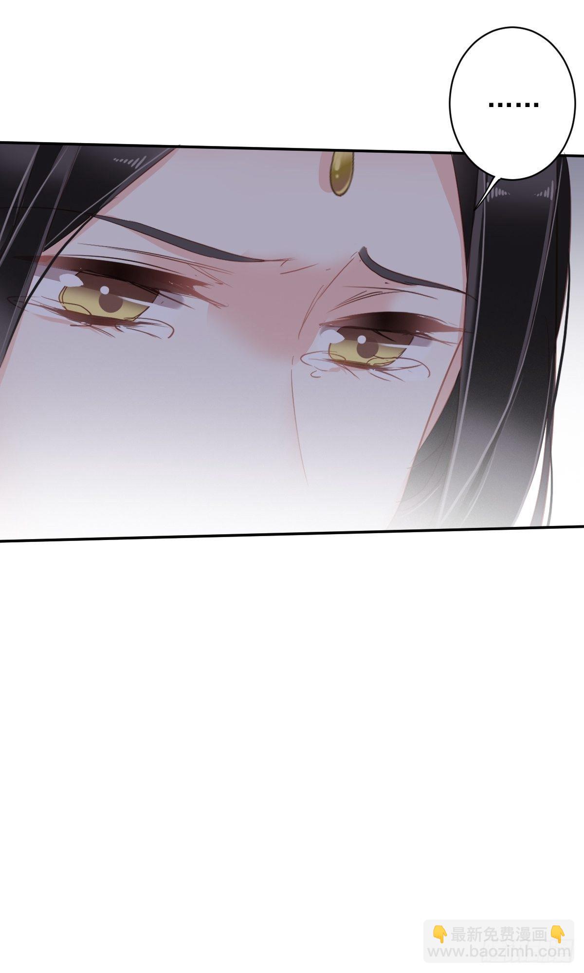 第96话 娘，您信我吗？-第100话