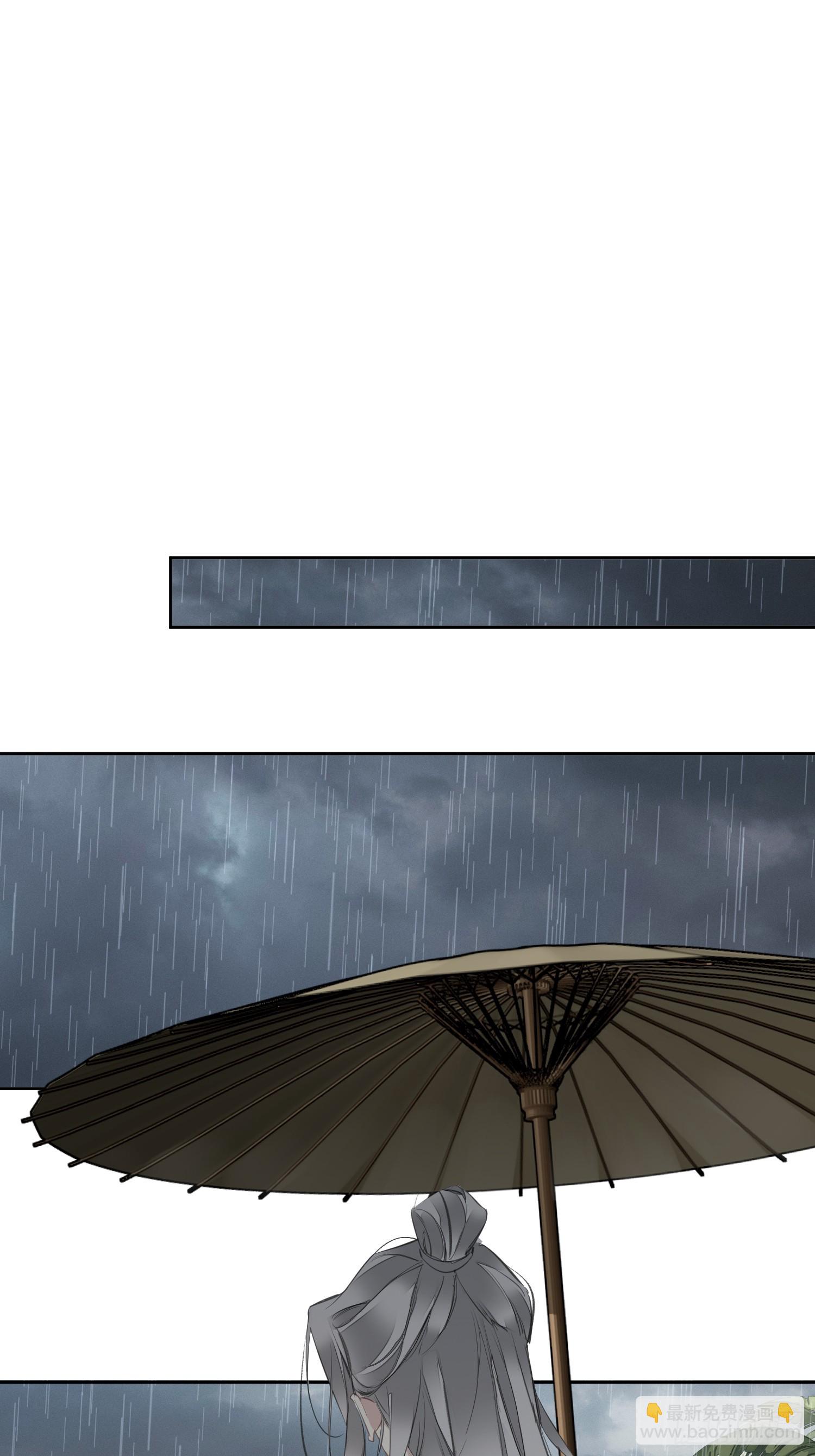 第11话 风水轮流转-第12话