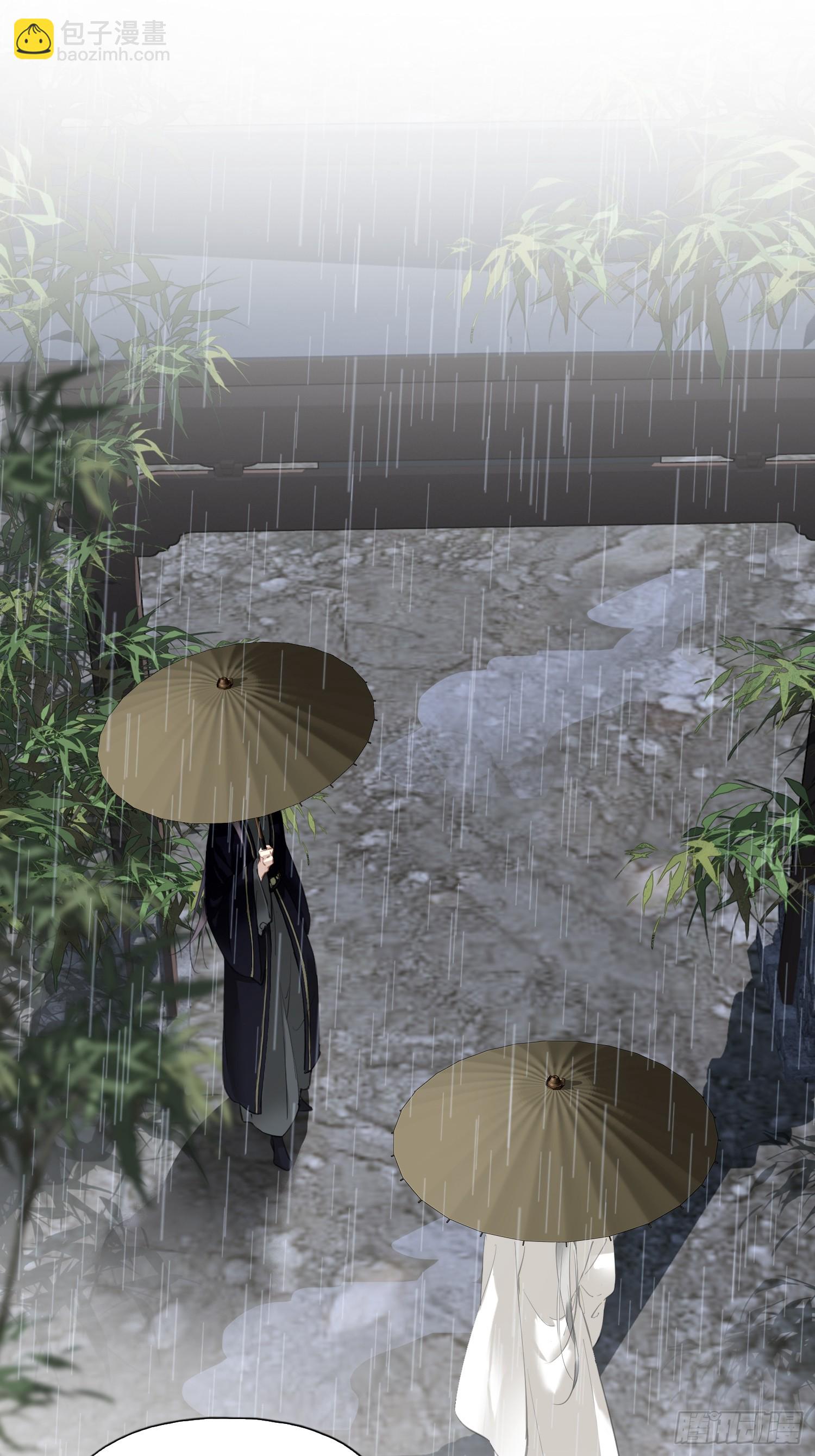 第11话 风水轮流转-第12话