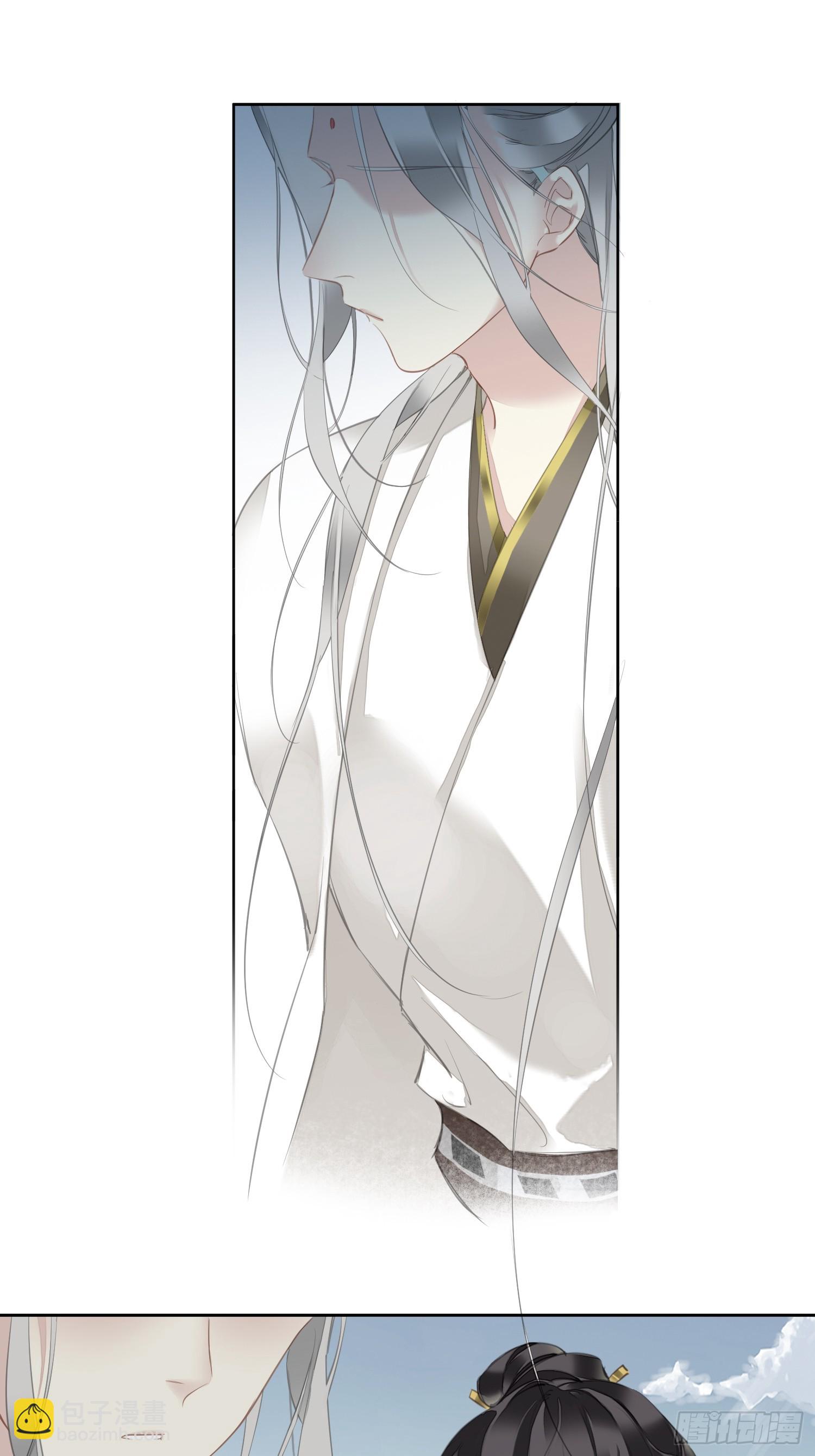 第11话 风水轮流转-第12话