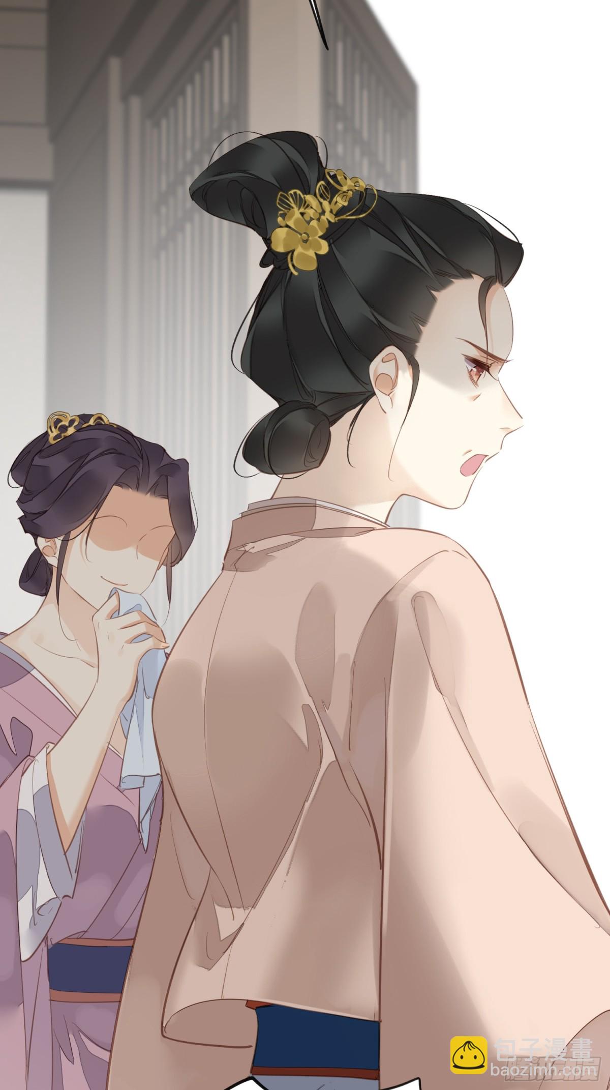 第13话 谣言-第14话