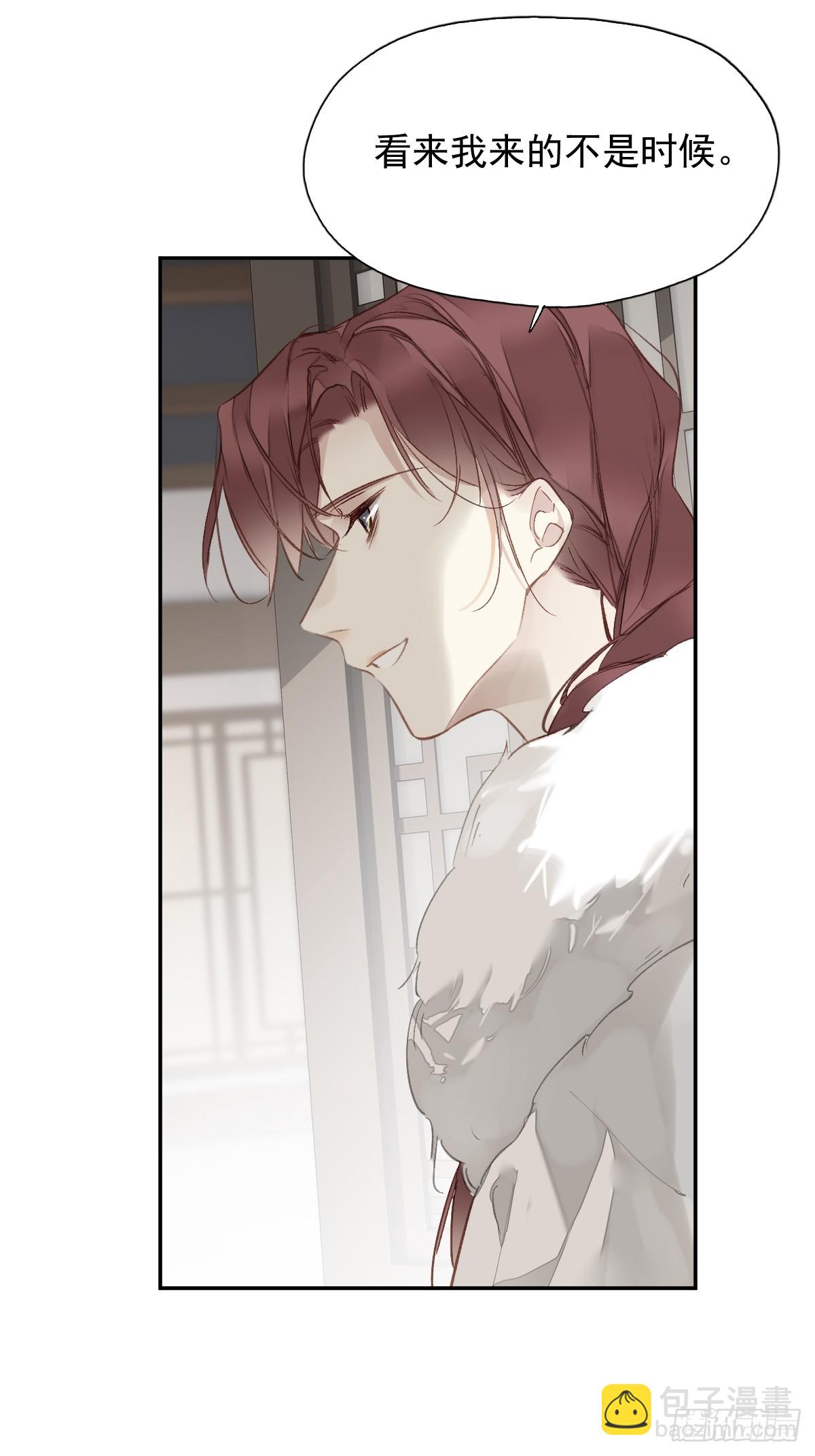 第19话 天大的好事-第20话