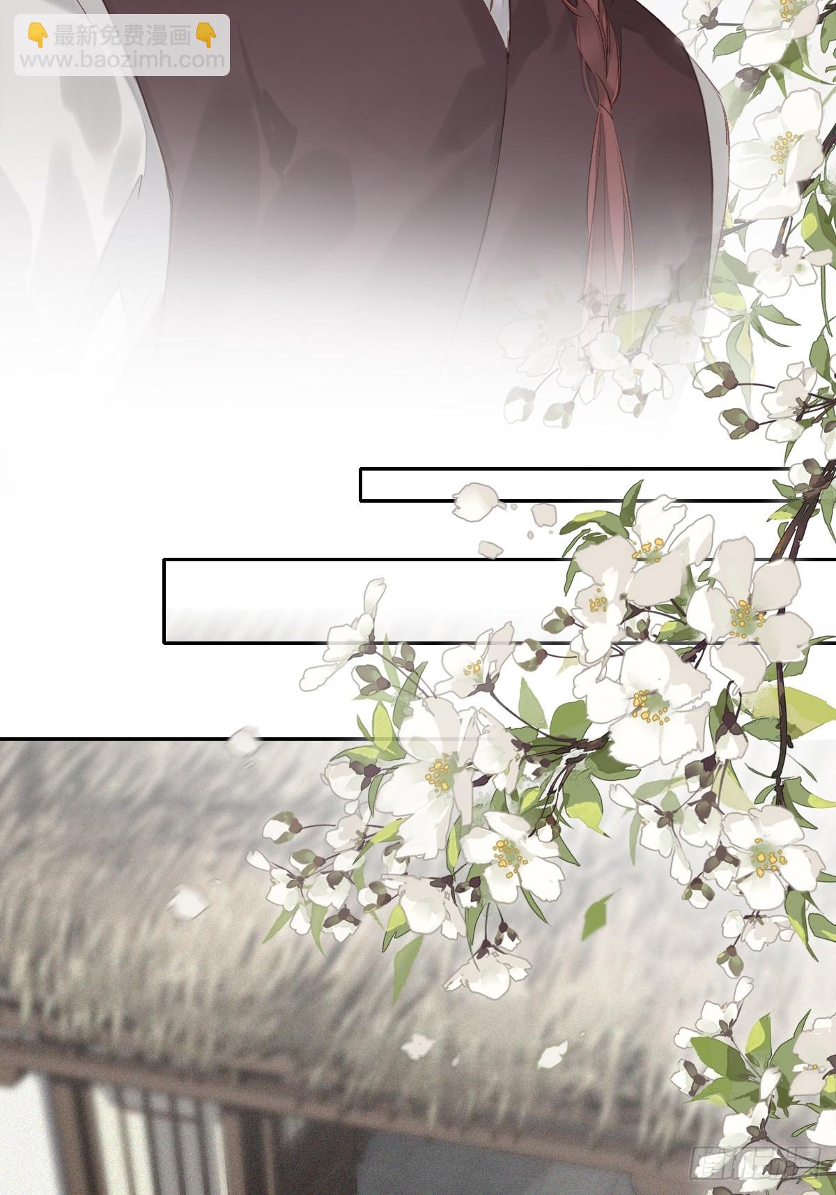 第21话 得偿所愿-第22话