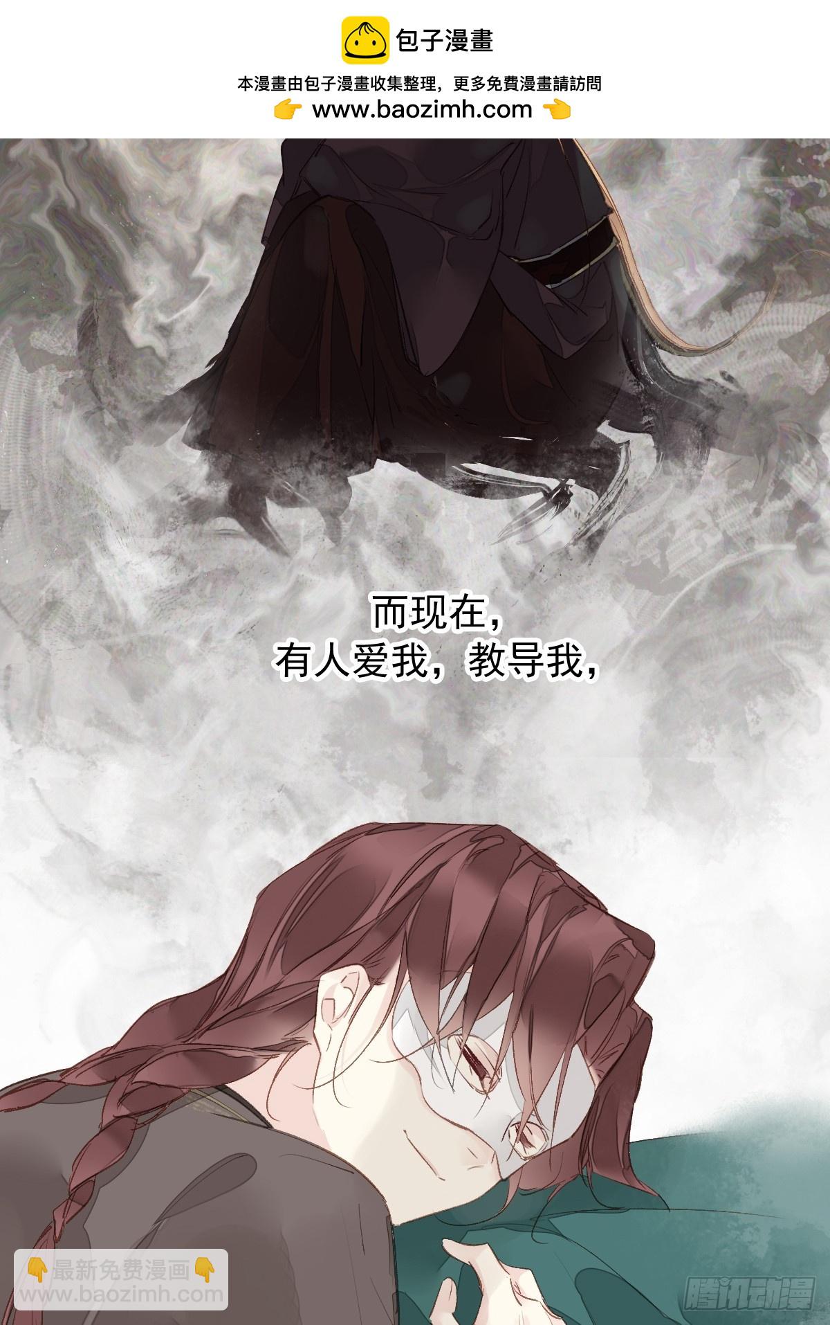 第21话 得偿所愿-第22话