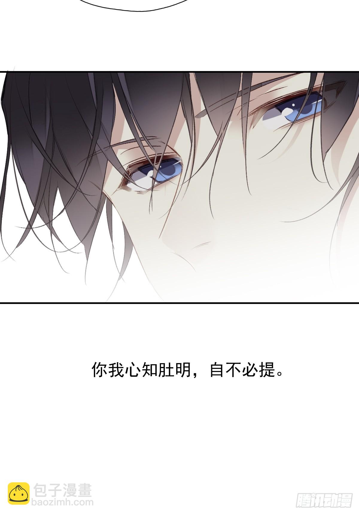 第21话 得偿所愿-第22话