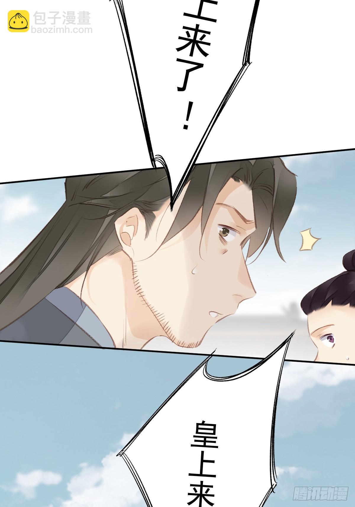 第25话 留给我们的时间不多了-第26话