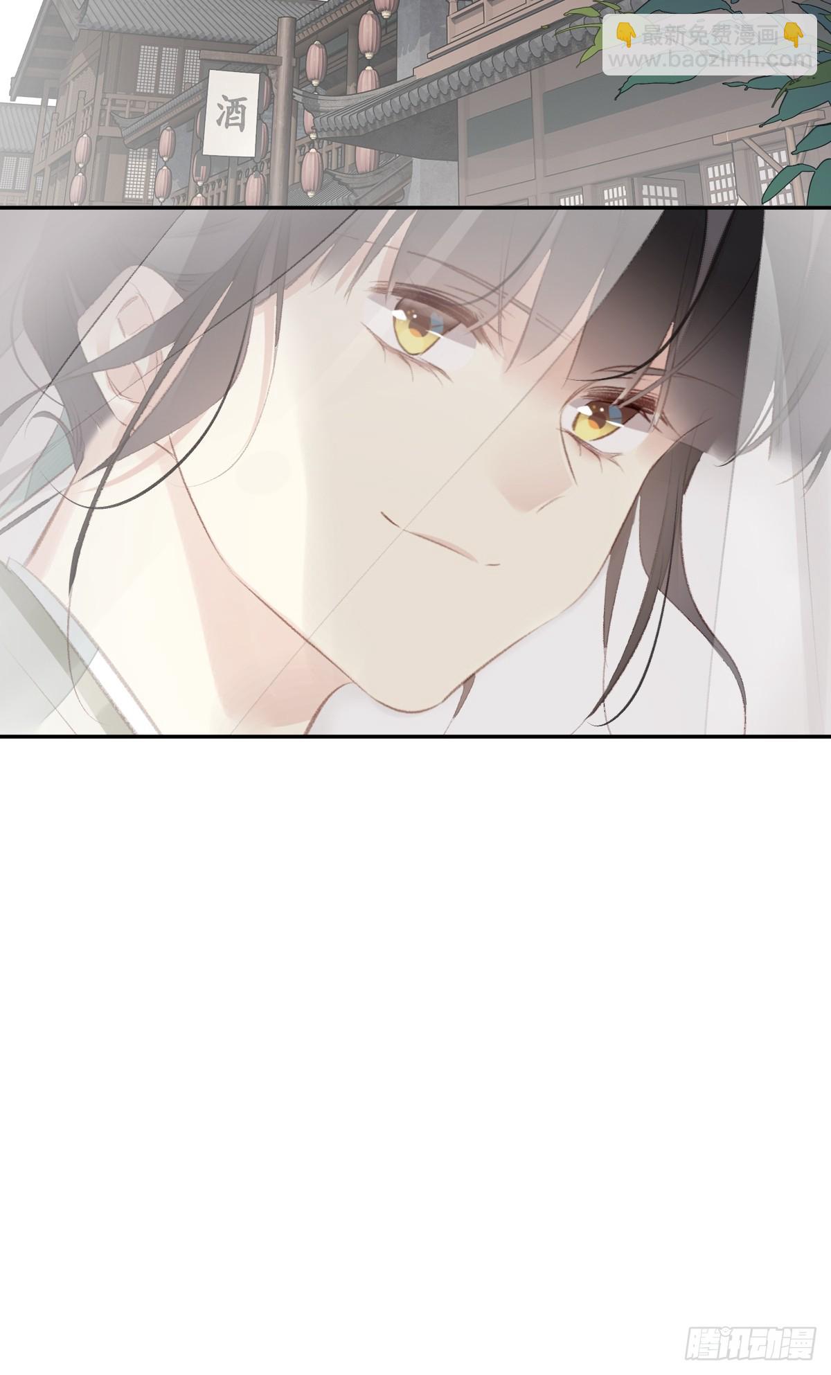 第25话 留给我们的时间不多了-第26话