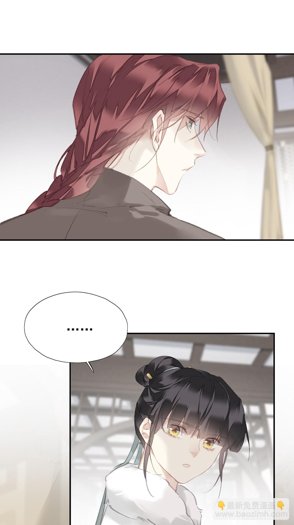 第35话 幸福？-第36话