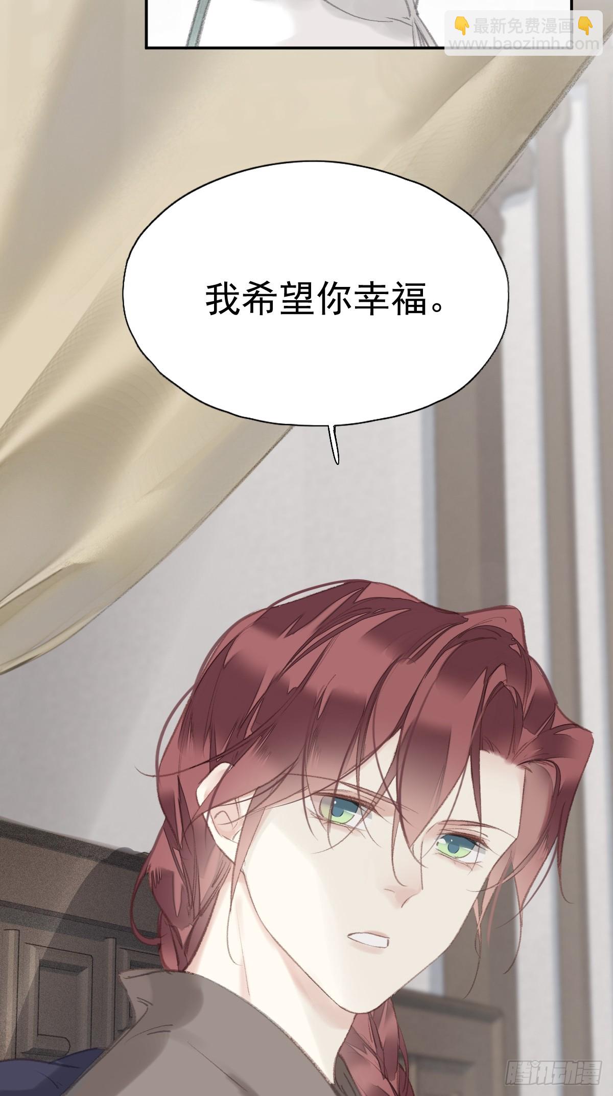 第35话 幸福？-第36话