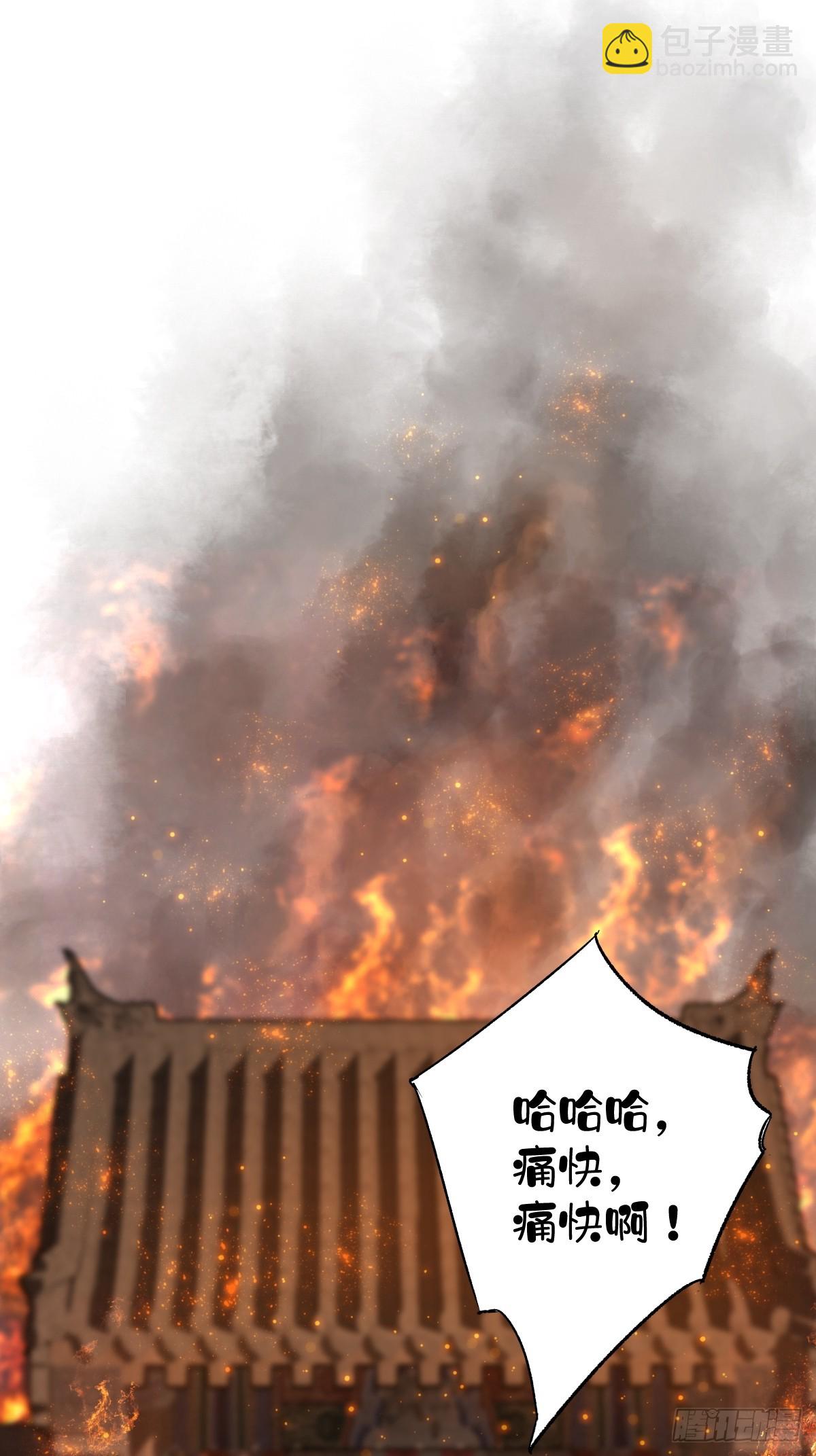 第35话 幸福？-第36话