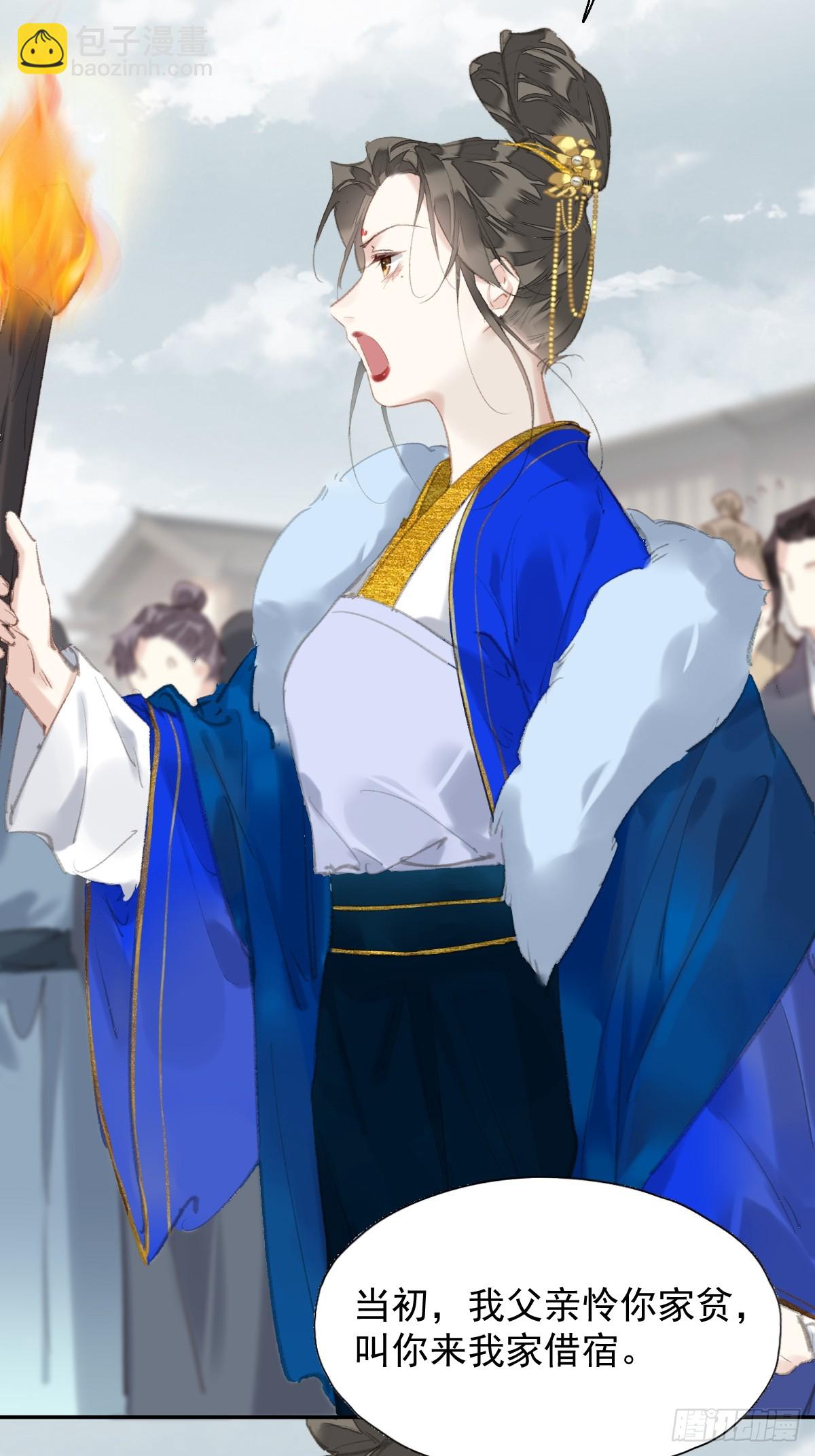 第35话 幸福？-第36话